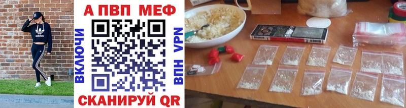 Купить наркотики цена Дюртюли ГАШ  Канабис  МЕФ 