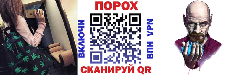 Амфетамин 98% Дюртюли