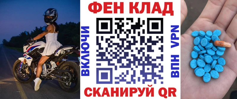 АМФ 98%  Дюртюли 
