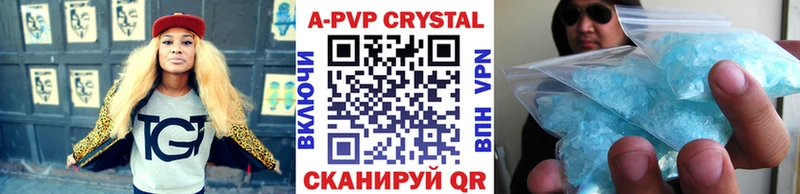 blacksprut ТОР  Дюртюли  Alfa_PVP СК КРИС 