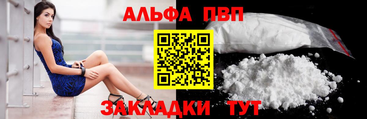 Галлюциногенные грибы Дюртюли