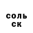 Метадон VHQ Roma Hlebokazov