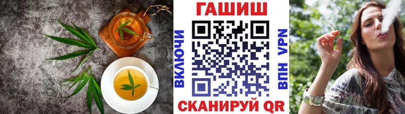 цена   Дюртюли  OMG сайт  Печенье с ТГК конопля 