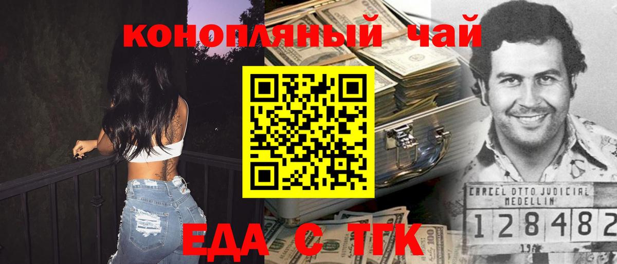 Метадон Дюртюли