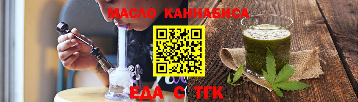 Canna-Cookies марихуана  Дюртюли 