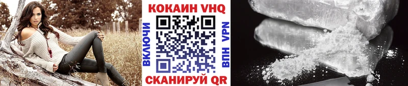 МЕГА ссылка  Дюртюли  Cocaine FishScale  как найти закладки 