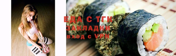 Альфа ПВП Баксан