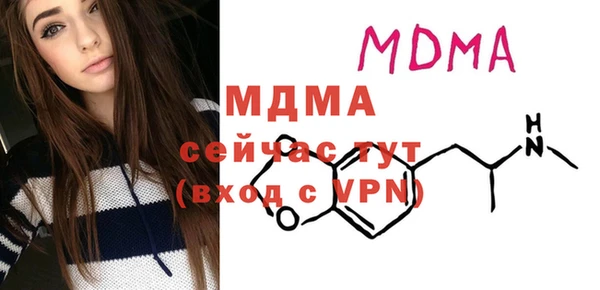 Альфа ПВП Баксан