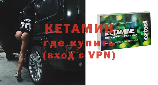 Альфа ПВП Баксан