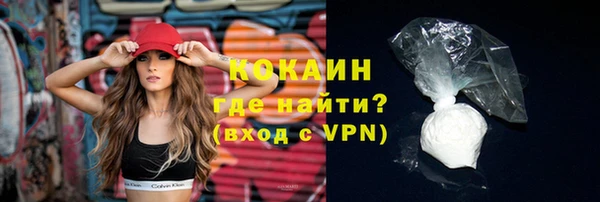 Альфа ПВП Баксан