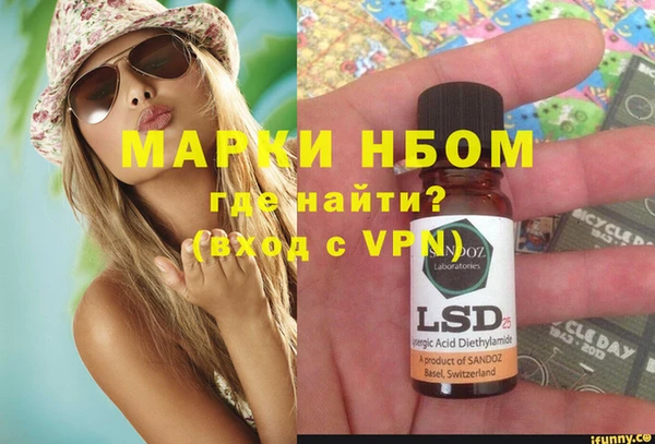 MDMA Богданович