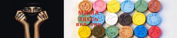 Альфа ПВП Баксан