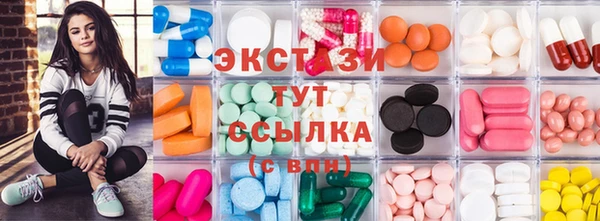 Альфа ПВП Баксан