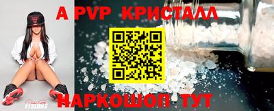 стаф Кулебаки