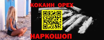 таблы Кунгур