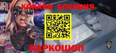 каннабис Балашиха