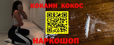 стаф Кулебаки
