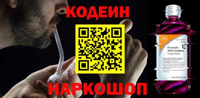 стаф Кулебаки