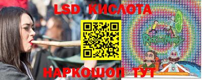 стаф Кулебаки