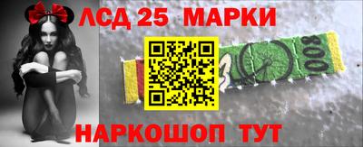 таблы Кунгур