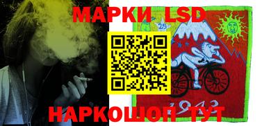 мдма Кумертау