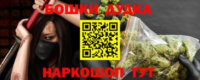 стаф Кулебаки