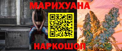 таблы Кунгур