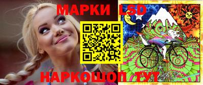 таблы Кунгур