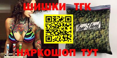 стаф Кулебаки