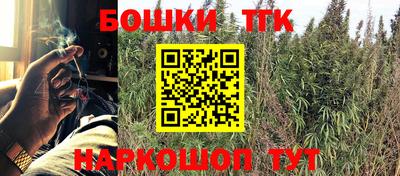 таблы Кунгур
