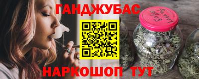 таблы Кунгур