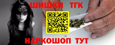 мдма Кумертау
