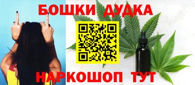 таблы Кунгур