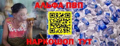 стаф Кулебаки