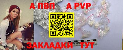 таблы Кунгур