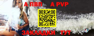 каннабис Балашиха