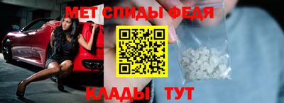 каннабис Балашиха