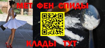 стаф Кулебаки