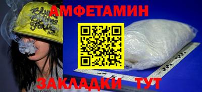 каннабис Балашиха