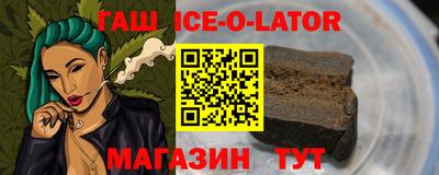 стаф Кулебаки