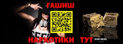 прущая мука Апрелевка