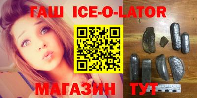 стаф Кулебаки