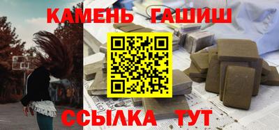 стаф Кулебаки