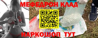 каннабис Балашиха