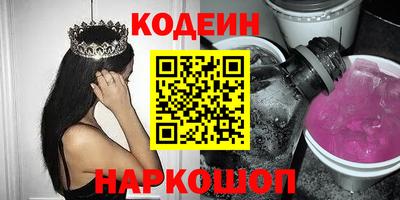 таблы Кунгур