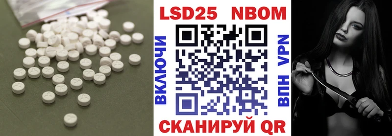 это наркотические препараты  как найти закладки  МЕГА ССЫЛКА  Дюртюли  LSD-25 экстази кислота 