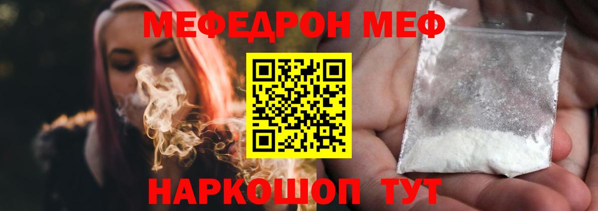 Конопля  Экстази  Кокаин  МЕФ   Гашиш  LSD-25  АМФ   Дюртюли  Кокаин  Гашиш  Вход с VPN 
