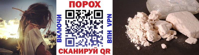 Первитин Methamphetamine  Дюртюли 