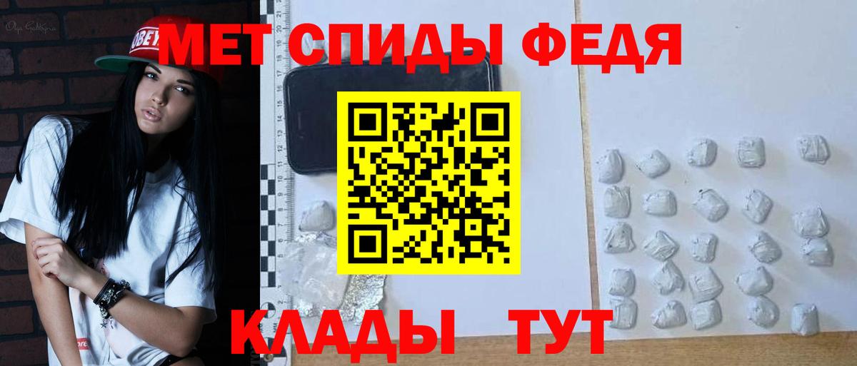 Дюртюли  Метамфетамин Methamphetamine  Метамфетамин Methamphetamine  Вход с VPN 