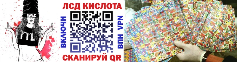 Наркотические марки 1500мкг  ссылка на мегу tor  Дюртюли 